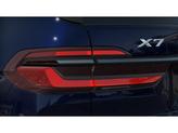 Thumbnail of 2026 Tanzanite Blue II Metallic BMW X7