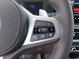 Thumbnail of 2026 Skyscraper Grey Metallic BMW X7