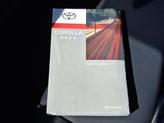 Thumbnail of 2024 Wind Chill Prl Toyota Corolla