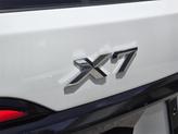 Thumbnail of 2026 Alpine White BMW X7