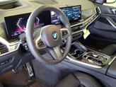 Thumbnail of 2026 Brooklyn Gray Metallic BMW X7