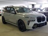 Thumbnail of 2026 Brooklyn Gray Metallic BMW X7