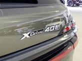 Thumbnail of 2026 Manhattan Green Metallic BMW X7
