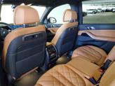 Thumbnail of 2026 Manhattan Green Metallic BMW X7