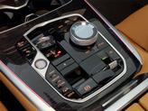 Thumbnail of 2026 Manhattan Green Metallic BMW X7
