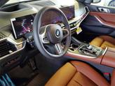 Thumbnail of 2026 Carbon Black Metallic BMW X7