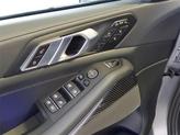 Thumbnail of 2026 Metallic BMW X7