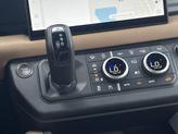 Thumbnail of 2025 Santorini Black Land Rover Defender