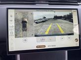 Thumbnail of 2025 Petrolix Blue SV Bespoke Ultra Metallic Gloss Land Rover Range Rover