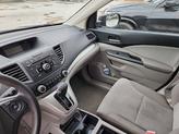 Thumbnail of 2014 Gray Honda CR-V