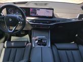 Thumbnail of 2026 Mineral White Metallic BMW X5