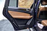 Thumbnail of 2017 Brilliant Blue Metallic Mercedes-Benz GLS 450