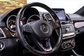 Thumbnail of 2017 Brilliant Blue Metallic Mercedes-Benz GLS 450