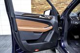 Thumbnail of 2017 Brilliant Blue Metallic Mercedes-Benz GLS 450