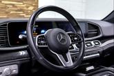 Thumbnail of 2020 Iridium Silver Metallic Mercedes-Benz GLE 350
