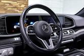 Thumbnail of 2020 Iridium Silver Metallic Mercedes-Benz GLE 350