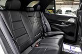Thumbnail of 2020 Iridium Silver Metallic Mercedes-Benz GLE 350