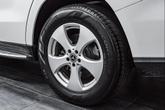 Thumbnail of 2019 Polar White Mercedes-Benz GLS 450