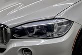 Thumbnail of 2018 Mineral White Metallic BMW X5
