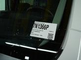 Thumbnail of 2022 Oxford White Ford Transit-150