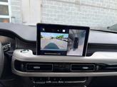 Thumbnail of 2020 Iced Mocha Metallic Premium Colorant Lincoln Aviator