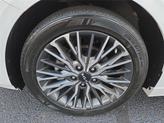 Thumbnail of 2022 Snow White Pearl Kia Forte