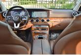 Thumbnail of 2020 Lunar Blue Metallic Mercedes-Benz E-Class
