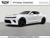 Photo of 2016 Summit White Chevrolet Camaro