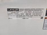 Thumbnail of 2022 Eminent White Pearl Lexus RX 450h