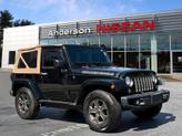 Photo of 2018 Black Clearcoat Jeep Wrangler JK