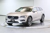 Thumbnail of 2025 Bright Dusk Metallic Volvo V90 Cross Country