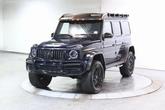 Thumbnail of 2023 MANUFAKTUR Midnight Blue Mercedes-Benz AMG G 63