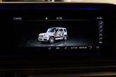 Thumbnail of 2023 MANUFAKTUR Midnight Blue Mercedes-Benz AMG G 63