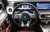 Thumbnail of 2024 MANUFAKTUR Night Black Magno Mercedes-Benz AMG G 63