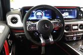 Thumbnail of 2024 MANUFAKTUR Arabian Gray Mercedes-Benz AMG G 63