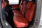 Thumbnail of 2024 MANUFAKTUR Arabian Gray Mercedes-Benz AMG G 63