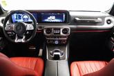 Thumbnail of 2024 MANUFAKTUR Arabian Gray Mercedes-Benz AMG G 63