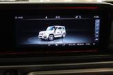 Thumbnail of 2024 MANUFAKTUR Arabian Gray Mercedes-Benz AMG G 63