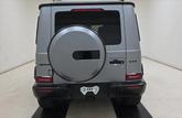 Thumbnail of 2023 MANUFAKTUR Platinum Magno Mercedes-Benz AMG G 63
