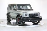 Photo of 2024 MANUFAKTUR Arabian Gray Mercedes-Benz AMG G 63