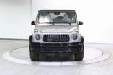 Thumbnail of 2024 MANUFAKTUR Arabian Gray Mercedes-Benz AMG G 63