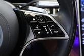 Thumbnail of 2023 MANUFAKTUR Cashmere White Magno Mercedes-Benz S-Class