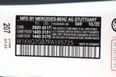Thumbnail of 2023 MANUFAKTUR Cashmere White Magno Mercedes-Benz S-Class
