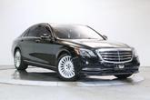 Photo of 2019 Black Mercedes-Benz S-Class