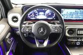 Thumbnail of 2024 MANUFAKTUR Dark Olive Green magno Mercedes-Benz G-Class