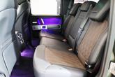 Thumbnail of 2024 MANUFAKTUR Dark Olive Green magno Mercedes-Benz G-Class