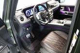 Thumbnail of 2024 MANUFAKTUR Dark Olive Green magno Mercedes-Benz G-Class