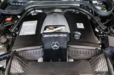 Thumbnail of 2023 Indium Gray Mercedes-Benz AMG G 63
