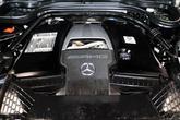 Thumbnail of 2024 MANUFAKTUR Arabian Gray Mercedes-Benz AMG G 63
