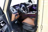 Thumbnail of 2024 MANUFAKTUR Desert Sand Mercedes-Benz AMG G 63